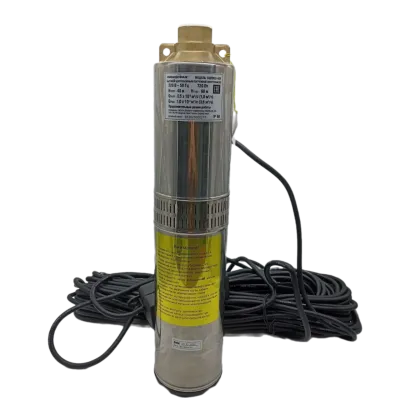 Насос бытовой центобежный БЦ 0,5-40У (Китай) насосы от магазина счетчики-юг