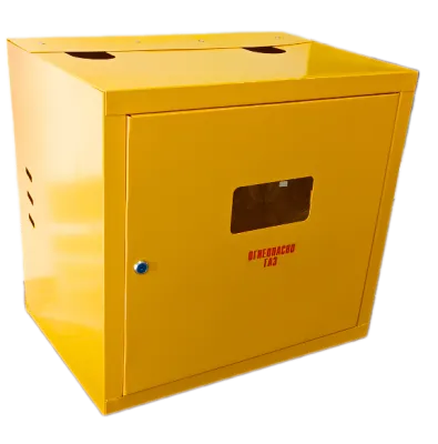Шкаф для для счетчика газа ШГ-25Д (желтый)