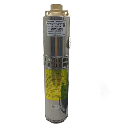 Насос бытовой центобежный БЦ 0,5-32У (Китай) насосы от магазина счетчики-юг