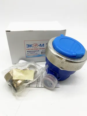 Счетчик воды ЭКОМЕРА-15МЧ Мокроходный(Глицерин)