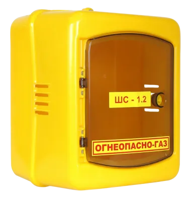 Шкаф для газ счетчика 1.2 пластик дверь