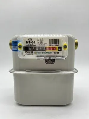 Счетчик газа СГВ-МТ-G4 правый боковой М33x1,5