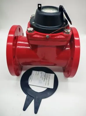 Счетчик воды ЭКОМЕРА-100Ф Универсальный Фланцевый