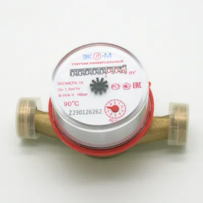 Счетчики воды Экомера-15 Ду 15 110 мм без кмч