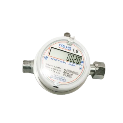 Счетчик газа ГРАНД 1.6 м3