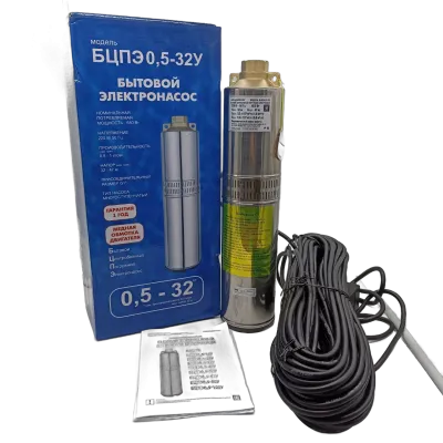 Насос бытовой центобежный БЦ 0,5-32У (Китай) насосы от магазина счетчики-юг