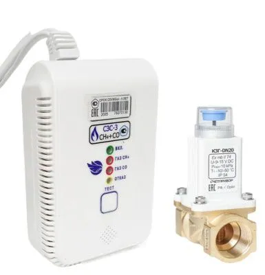 Сигнализатор (СН+СО) в одном датчике +КЗГ ду 20