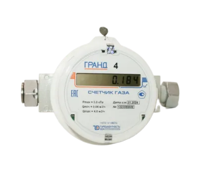 Счетчик газа ГРАНД 4 м3 3/4 176мм