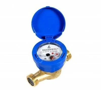 ОСВХ-20 "НЕПТУН" Класс "С"