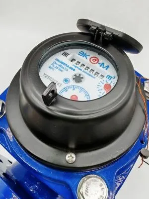 Счетчик воды ЭКОМЕРА-80 Холодный Фланцевый