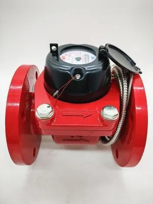 Счетчик воды ЭКОМЕРА-65И Универсальный Фланцевый Импульсный