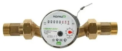 Счетчики воды НОРМА СВК-20У