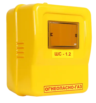 Корпус Пластик ШС-1.2пл под счетчик газа G1/6 - G4