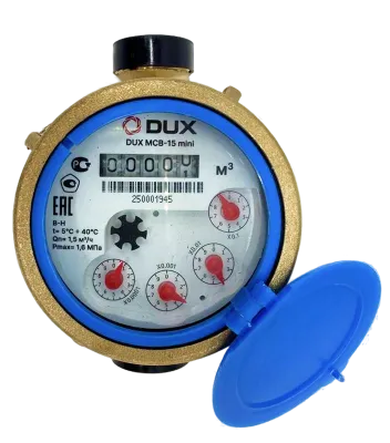 Счетчик воды мокроходный одноструйный DUX МСВ-15-110-mini (латунь), класс А/В + КМЧ без ОК