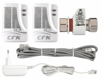 СГК-2-Б-СО+СН4 DN 20 НД