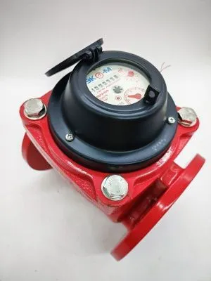 Счетчик воды ЭКОМЕРА-65Ф Универсальный Фланцевый