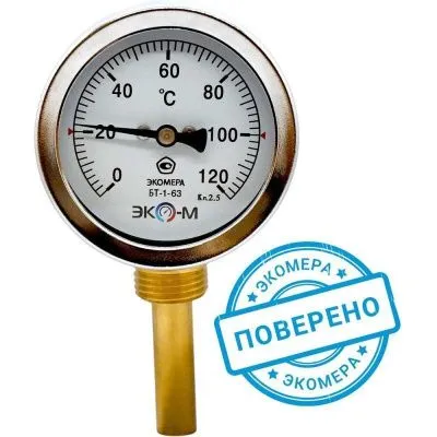 Термометр биметаллический ЭКОМЕРА БТ-1-80, 0-160С, L=100