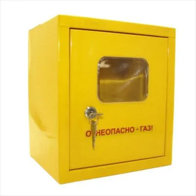 Шкаф для для счетчика газа ШС 110 (желтый) Дверь