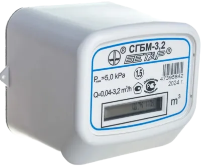 Счетчик газа БЕТАР СГБМ 3.2 м3 гайка штуцер