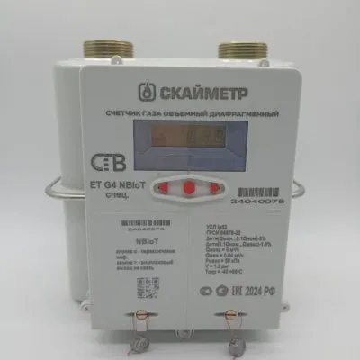Счетчик газа СГВ-ET-G4,0-LR-NBloT-(1 1/4-110)-спец.