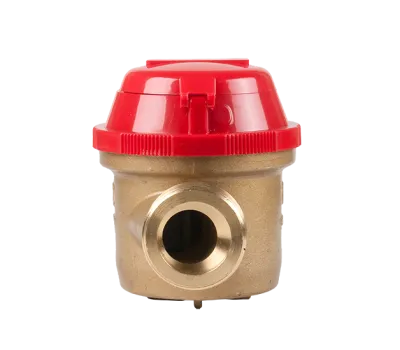 Счетчик воды ОСВУ 32 