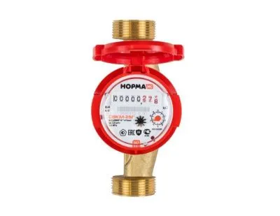 Счетчики воды НОРМА СВК-25Г