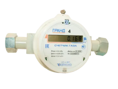 Счетчик газа ГРАНД 4 м3 Ду25 (190мм)