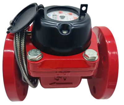 Счетчик воды ЭКОМЕРА-50И Универсальный Фланцевый Импульсный 