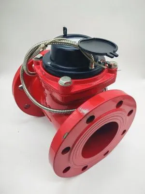 Счетчик воды ЭКОМЕРА-100И Универсальный Фланцевый Импульсный