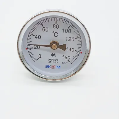 Термометр биметаллический ЭКОМЕРА БТ-1-63, 0-160С, L=40