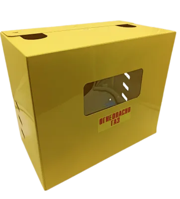 Шкаф для для счетчика газа ШС 250 (желтый)