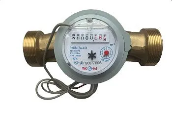 Счетчик воды ЭКОМЕРА-40И Холодный Одноструйный Импульсный