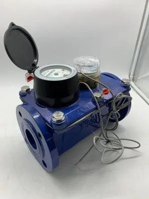 Счетчик воды ЭКОМЕРА-ВК 50/15 I комбинированный импульсный (IP68)