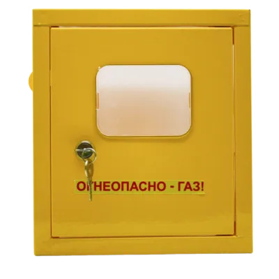 Шкаф для для счетчика газа ШС 110 (желтый) Дверь