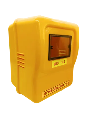 Корпус Пластик ШС-1.2пл под счетчик газа G1/6 - G4