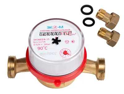 Счетчики воды Экомера-15 Ду 15 110 мм с кмч