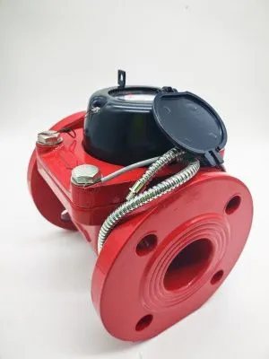 Счетчик воды ЭКОМЕРА-50И Универсальный Фланцевый Импульсный 