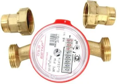 Счетчик воды СГВ 20 Антимагнитный