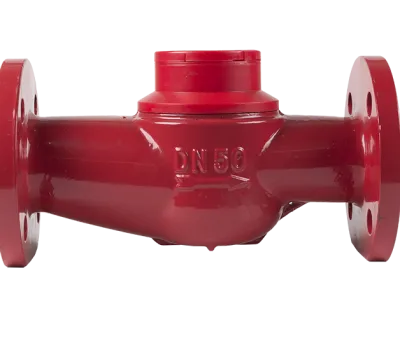 Счетчик воды ВСКМ 90 50 Фланцевый (г. Москва)