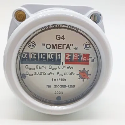 Счетчик газа  G4 ОМЕГА РЛ