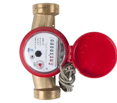 Счетчик воды ОСВУ 32 ДГ