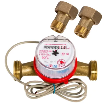 Счетчик воды ЭКОМЕРА-20 Универсальный Импульсный