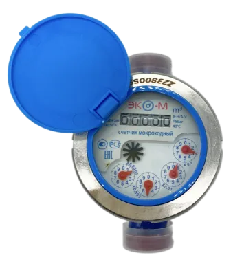 Счетчики воды мокроход Экомера 20 МЧ с глицерином 130 мм чугун