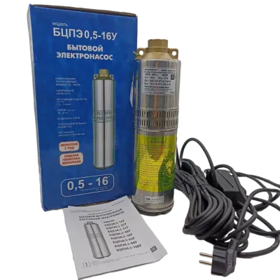 Насос бытовой центобежный БЦ 0,5-16У (Китай) насосы от магазина счетчики-юг