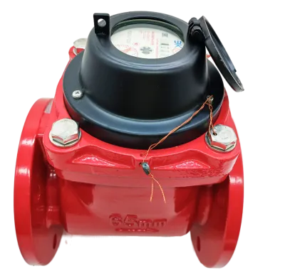 Счетчик воды ЭКОМЕРА-65Ф Универсальный Фланцевый