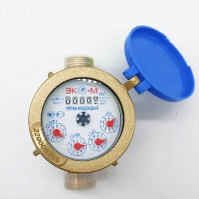 Счетчики воды мокроход Экомера 15 без глицерина 110 мм
