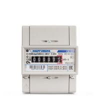 366aa28a-d2d3-11e9-9ece-80fa5b048492