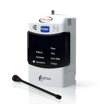 Кабель для GSM5-105 (ЯБКЮ.685611.108-02) 10 м