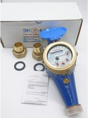 Счетчик воды ЭКОМЕРА-25М Мокроходный(Глицерин)L-260