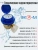 Счетчик воды ЭКОМЕРА-32 Холодный Одноструйный Счетчик воды ЭКОМЕРА-32 Холодный Одноструйный